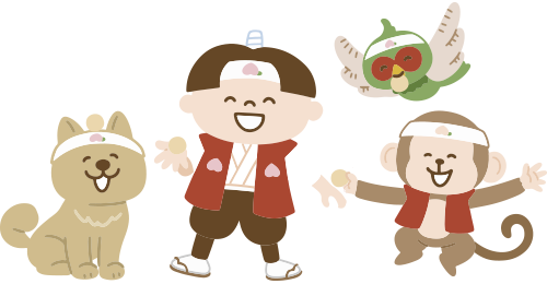 桃太郎イラスト