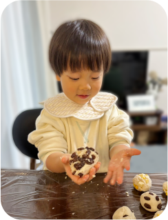 子供と一緒に作る